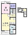 丸亀市飯山町東坂元 2階建 築4年のイメージ