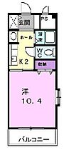 香川県高松市木太町（賃貸マンション1K・2階・30.09㎡） その2