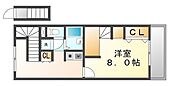 坂出市中央町 2階建 築18年のイメージ