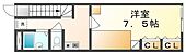 高松市木太町 2階建 築21年のイメージ