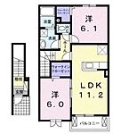 綾歌郡宇多津町浜三番丁 2階建 築9年のイメージ