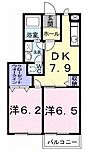 高松市仏生山町 2階建 築26年のイメージ