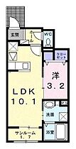 香川県高松市元山町（賃貸アパート1LDK・1階・36.29㎡） その2