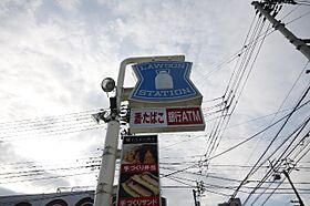 香川県高松市伏石町（賃貸アパート1LDK・1階・33.39㎡） その21