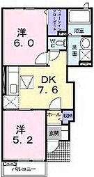 高松琴平電気鉄道志度線 八栗新道駅 徒歩5分の賃貸アパート 1階2DKの間取り