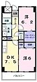 アメニティ屋島4階5.2万円