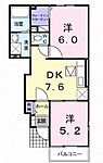 高松市六条町&nbsp;2階建&nbsp;築18年のイメージ