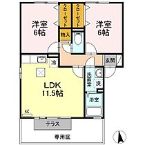 間取り：237005732295