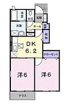 間取り：237006098982