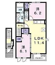 間取り：237006099001