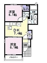 間取り：237006099023