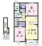 高松市飯田町&nbsp;2階建&nbsp;築7年のイメージ
