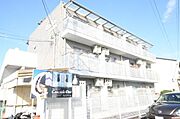 仏生山駅より徒歩1分 1階 築28年10ヶ月の賃貸物件