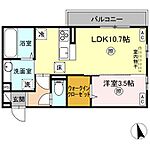 高松市紙町&nbsp;3階建&nbsp;築2年のイメージ