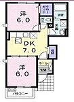 高松市牟礼町牟礼&nbsp;2階建&nbsp;築11年のイメージ