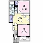 高松市小村町&nbsp;2階建&nbsp;築10年のイメージ