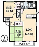 高松市木太町&nbsp;2階建&nbsp;築23年のイメージ