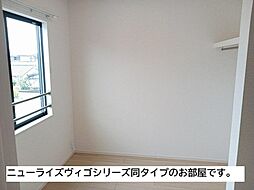 JR予讃線 宇多津駅 3.4kmの賃貸アパート 2階2LDKのリビング/ダイニング