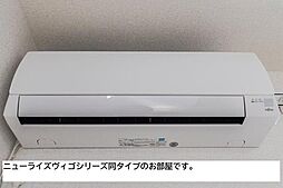 JR予讃線 宇多津駅 3.4kmの賃貸アパート 1階1LDKのリビング/ダイニング