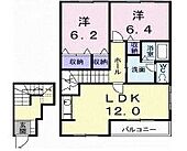 高松市牟礼町牟礼&nbsp;2階建&nbsp;築25年のイメージ