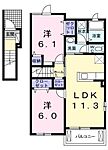 高松市上天神町&nbsp;2階建&nbsp;築8年のイメージ