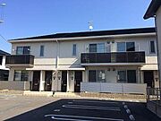 シャーメゾンアルファの賃貸物件