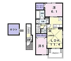 間取り：237006726759