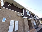 栗熊駅より徒歩70分 1階 築9年8ヶ月の賃貸物件