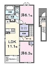 間取り：237006912744