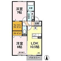 間取り：237006964038