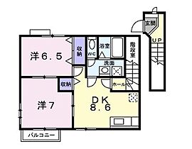 間取り：237006973794