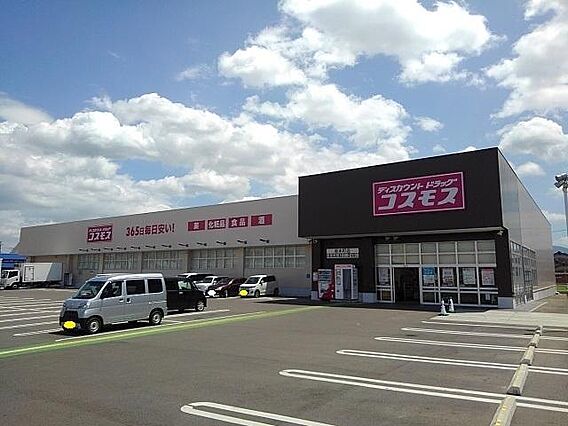 グランデール観音寺A_周辺_0
