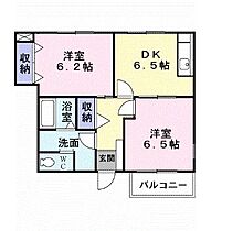 間取り：237006985686