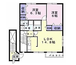 間取り：237006985690