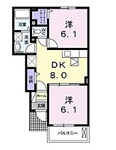 間取り：237007065246