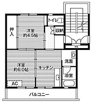 間取り：237007071420