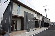 テールフェルティルVの賃貸物件