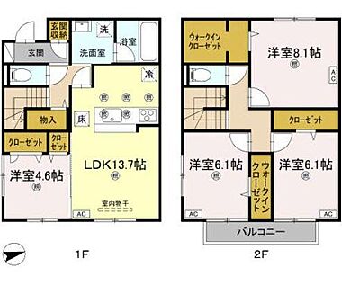 間取り：237007158717