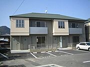栗熊駅より徒歩50分 築20年7ヶ月 2階建の賃貸物件