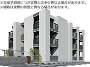 花園駅より徒歩12分 新築 3階建の賃貸物件
