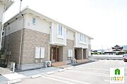 円座駅より徒歩14分 2階 築11年7ヶ月の賃貸物件