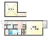 高松市松福町１丁目 2階建 築15年のイメージ