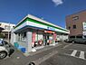 周辺：【コンビニエンスストア】ファミリーマート千葉鶴沢店まで416ｍ