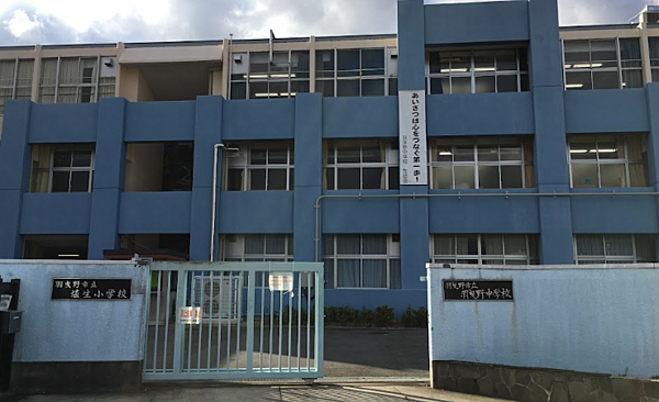 中学校