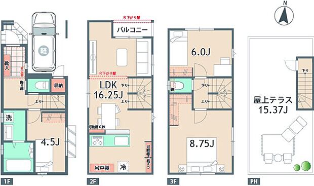 1号棟は15帖の屋上テラス付き3階建て3LDKでございます。　約16帖の広さがあるリビングがあります。