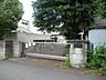 その他：成瀬小学校