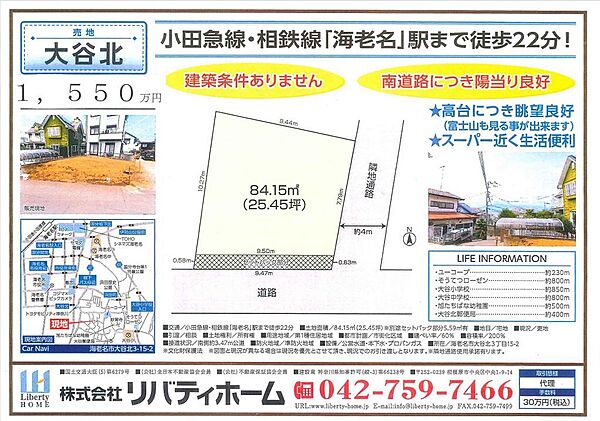 外観：314002635022