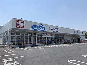 バルサ  ｜ 滋賀県東近江市沖野４丁目（賃貸アパート1LDK・2階・51.64㎡） その16