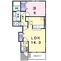 間取り：225010196093