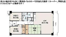 ローレルハイツ東天美 3LDKの間取図画像